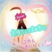 ヒメ日記 2026/03/01 17:10 投稿 えりの ふぞろいの人妻たち