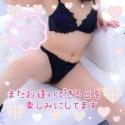 ヒメ日記 2026/03/07 18:50 投稿 えりの ふぞろいの人妻たち