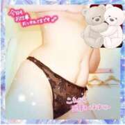 ヒメ日記 2026/03/10 16:40 投稿 えりの ふぞろいの人妻たち