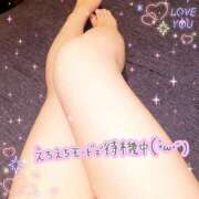 ヒメ日記 2026/03/15 19:20 投稿 えりの ふぞろいの人妻たち