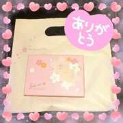 ヒメ日記 2026/03/20 23:00 投稿 えりの ふぞろいの人妻たち