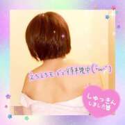 ヒメ日記 2026/03/25 18:00 投稿 えりの ふぞろいの人妻たち