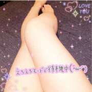 ヒメ日記 2026/03/27 18:10 投稿 えりの ふぞろいの人妻たち