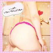 ヒメ日記 2026/05/08 16:01 投稿 えりの ふぞろいの人妻たち