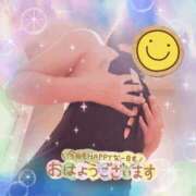 ヒメ日記 2026/05/11 08:41 投稿 えりの ふぞろいの人妻たち