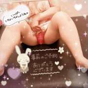 ヒメ日記 2026/05/11 17:41 投稿 えりの ふぞろいの人妻たち
