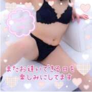 ヒメ日記 2026/05/24 08:14 投稿 えりの ふぞろいの人妻たち