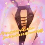 えりの ありがとう♡ ふぞろいの人妻たち