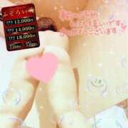 ヒメ日記 2026/07/12 17:31 投稿 えりの ふぞろいの人妻たち