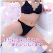 ヒメ日記 2026/07/15 23:31 投稿 えりの ふぞろいの人妻たち