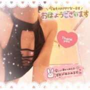 ヒメ日記 2026/08/28 09:10 投稿 えりの ふぞろいの人妻たち