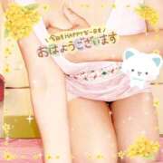 ヒメ日記 2026/10/14 06:11 投稿 えりの ふぞろいの人妻たち