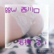 ヒメ日記 2025/09/14 13:49 投稿 若槻～WAKATSUKI～ BBW 西川口店