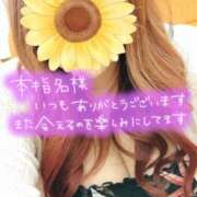 ヒメ日記 2025/09/30 04:13 投稿 若槻～WAKATSUKI～ BBW 西川口店