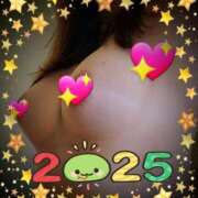 ヒメ日記 2025/01/02 12:33 投稿 ゆか 甲府人妻隊