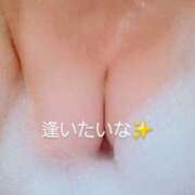 ヒメ日記 2026/02/21 14:29 投稿 ゆか 甲府人妻隊