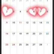 ヒメ日記 2025/01/27 23:00 投稿 あいり モアグループ神栖人妻花壇