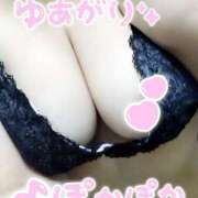 ヒメ日記 2025/01/03 19:57 投稿 れいな One More奥様　横浜関内店