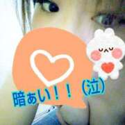 ヒメ日記 2025/01/06 02:38 投稿 れいな One More奥様　横浜関内店