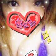 ヒメ日記 2025/03/16 23:05 投稿 れいな One More奥様　横浜関内店