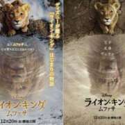 ヒメ日記 2025/01/22 20:35 投稿 なな バニラシュガー古河店