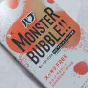 ヒメ日記 2025/01/28 21:55 投稿 なな バニラシュガー古河店