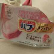 ヒメ日記 2025/02/13 15:00 投稿 なな バニラシュガー古河店