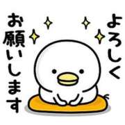 ヒメ日記 2024/12/20 14:45 投稿 清楚系熟妻　しずか 熟女＆人妻＆ぽっちゃり倶楽部