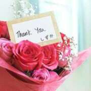 ヒメ日記 2025/03/08 01:58 投稿 清楚系熟妻　しずか 熟女＆人妻＆ぽっちゃり倶楽部