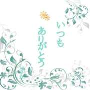 ヒメ日記 2025/03/17 01:26 投稿 清楚系熟妻　しずか 熟女＆人妻＆ぽっちゃり倶楽部