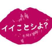 ヒメ日記 2025/06/22 14:19 投稿 清楚系熟妻　しずか 熟女＆人妻＆ぽっちゃり倶楽部