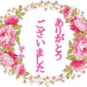 ヒメ日記 2025/07/27 21:44 投稿 清楚系熟妻　しずか 熟女＆人妻＆ぽっちゃり倶楽部