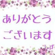 ヒメ日記 2025/09/27 22:14 投稿 清楚系熟妻　しずか 熟女＆人妻＆ぽっちゃり倶楽部