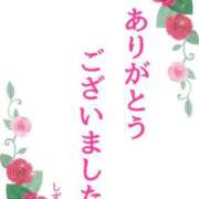 ヒメ日記 2025/11/16 01:12 投稿 清楚系熟妻　しずか 熟女＆人妻＆ぽっちゃり倶楽部