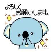 ヒメ日記 2025/11/21 13:59 投稿 清楚系熟妻　しずか 熟女＆人妻＆ぽっちゃり倶楽部