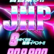 ヒメ日記 2025/11/29 12:54 投稿 清楚系熟妻　しずか 熟女＆人妻＆ぽっちゃり倶楽部