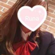 ヒメ日記 2025/01/21 14:29 投稿 月野るな メイドin西川口（埼玉ハレ系）