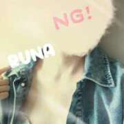 ヒメ日記 2026/02/23 19:45 投稿 月野るな メイドin西川口（埼玉ハレ系）