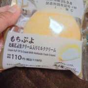 ヒメ日記 2025/09/04 20:15 投稿 りか 人妻の品格(福岡)