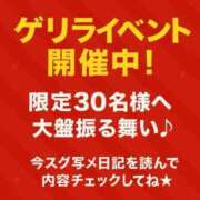 ヒメ日記 2025/09/19 17:58 投稿 りか 人妻の品格(福岡)
