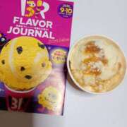 ヒメ日記 2025/10/25 18:50 投稿 りか 人妻の品格(福岡)