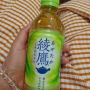 りか お礼です💓 人妻の品格(福岡)