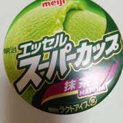 ヒメ日記 2026/01/15 17:13 投稿 りか 人妻の品格(福岡)