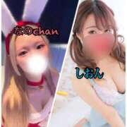 ヒメ日記 2024/12/27 21:09 投稿 しおん 山梨　デリヘル No.1 『Sコレクション』 甲府