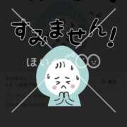 ヒメ日記 2025/11/20 19:54 投稿 ここあ 横浜秘密倶楽部