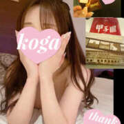 ヒメ日記 2026/08/12 01:40 投稿 古賀 愛菜 大和屋 難波店