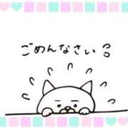 ヒメ日記 2024/07/06 16:10 投稿 じゅり マリアージュ熊谷