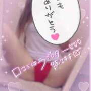 ヒメ日記 2024/12/16 06:00 投稿 じゅり マリアージュ熊谷