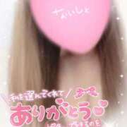 ヒメ日記 2024/12/16 19:20 投稿 じゅり マリアージュ熊谷