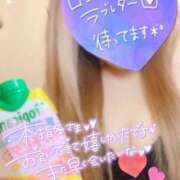 ヒメ日記 2024/12/17 03:20 投稿 じゅり マリアージュ熊谷